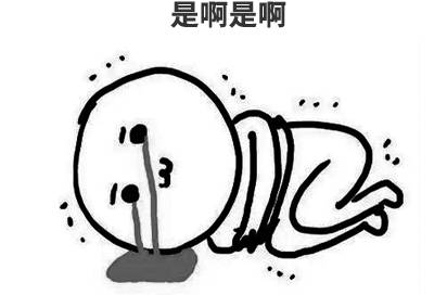 入睡困难、半夜易醒、总做梦,睡眠不好怎么办?