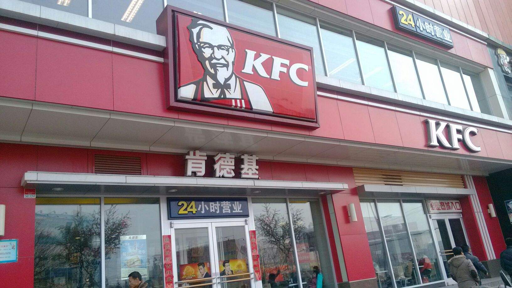 今天咱们聊聊连锁经营的托管模式