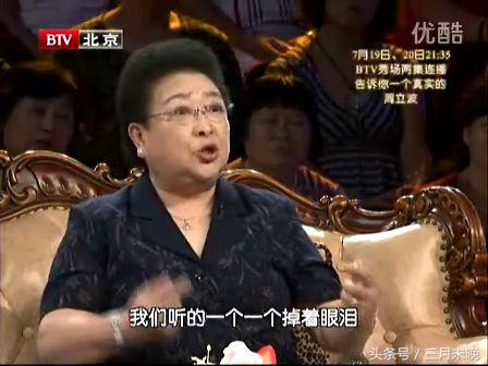 中国最伟大的民间习俗，已流传千年，有多少人记得