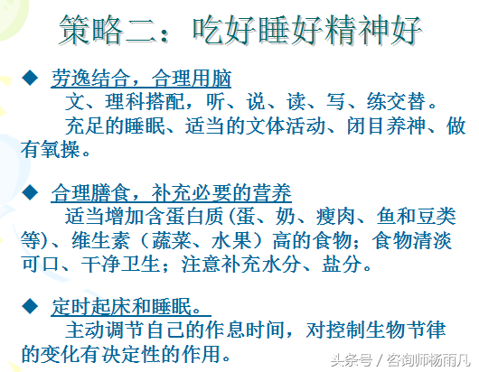 正确面对高考—大理联众教育祝2017年的考生金榜题名