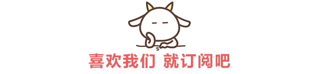 伊金霍洛旗農(nóng)機購置補貼助力精準脫貧