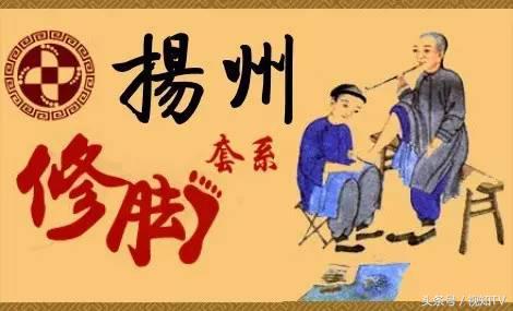北方人在澡堂子里洗澡是不爱卫生？南方人都看不下去！