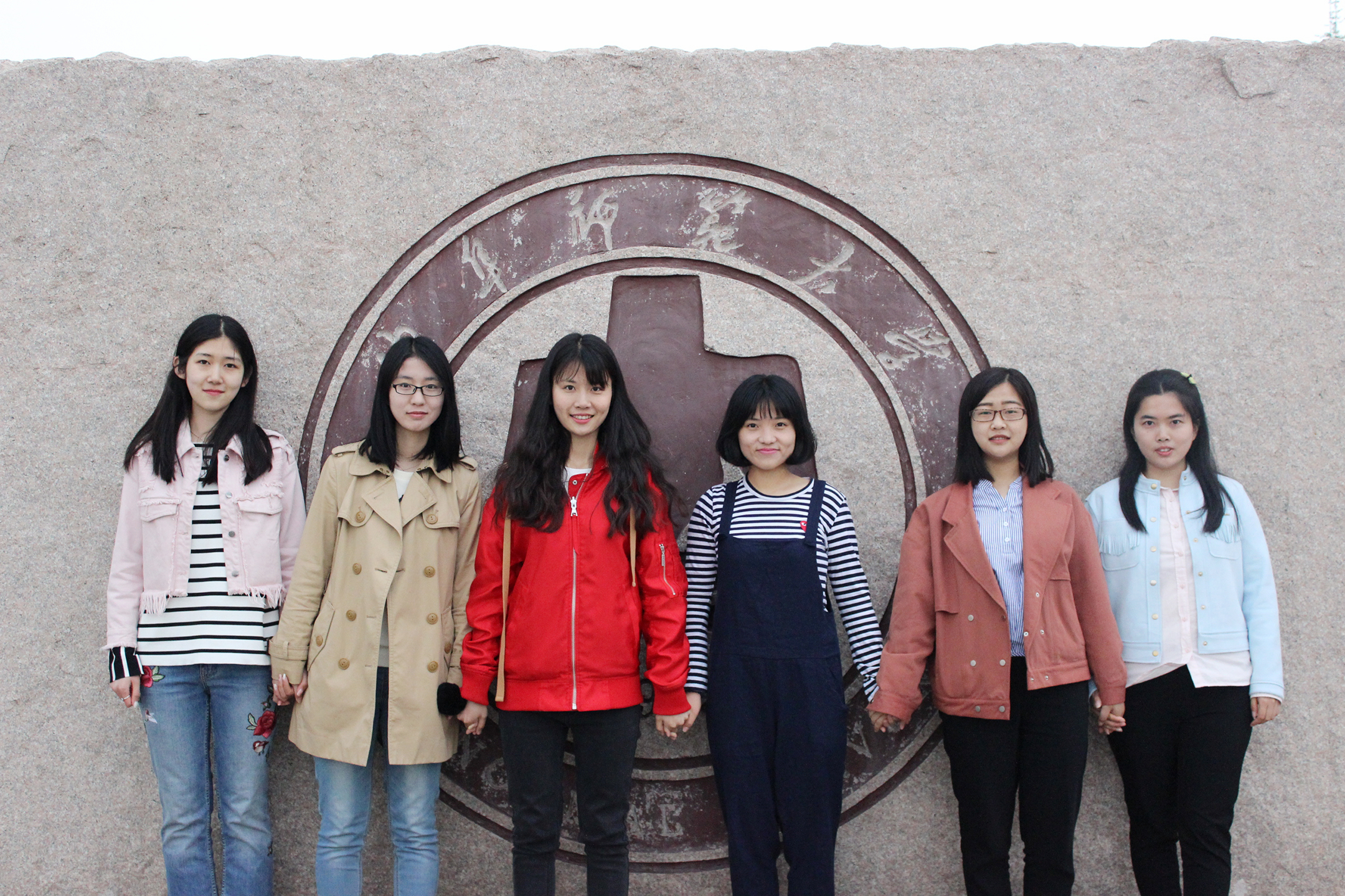 山东师范大学宿舍（曲园人）