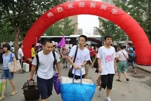 2017年四川高考新政策全解读！每一件都看的我心惊肉跳！