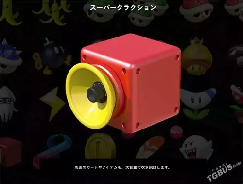 《马里奥赛车8 豪华版》新手需要掌握的八个小技巧