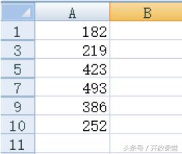 Excel技巧：如何不复制被隐藏的单元格