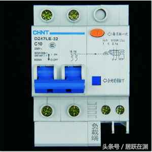 漏电开关接线方法详解：正确安装漏电断路器的步骤与注意事项