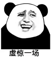 2017年四川高考新政策全解读！每一件都看的我心惊肉跳！