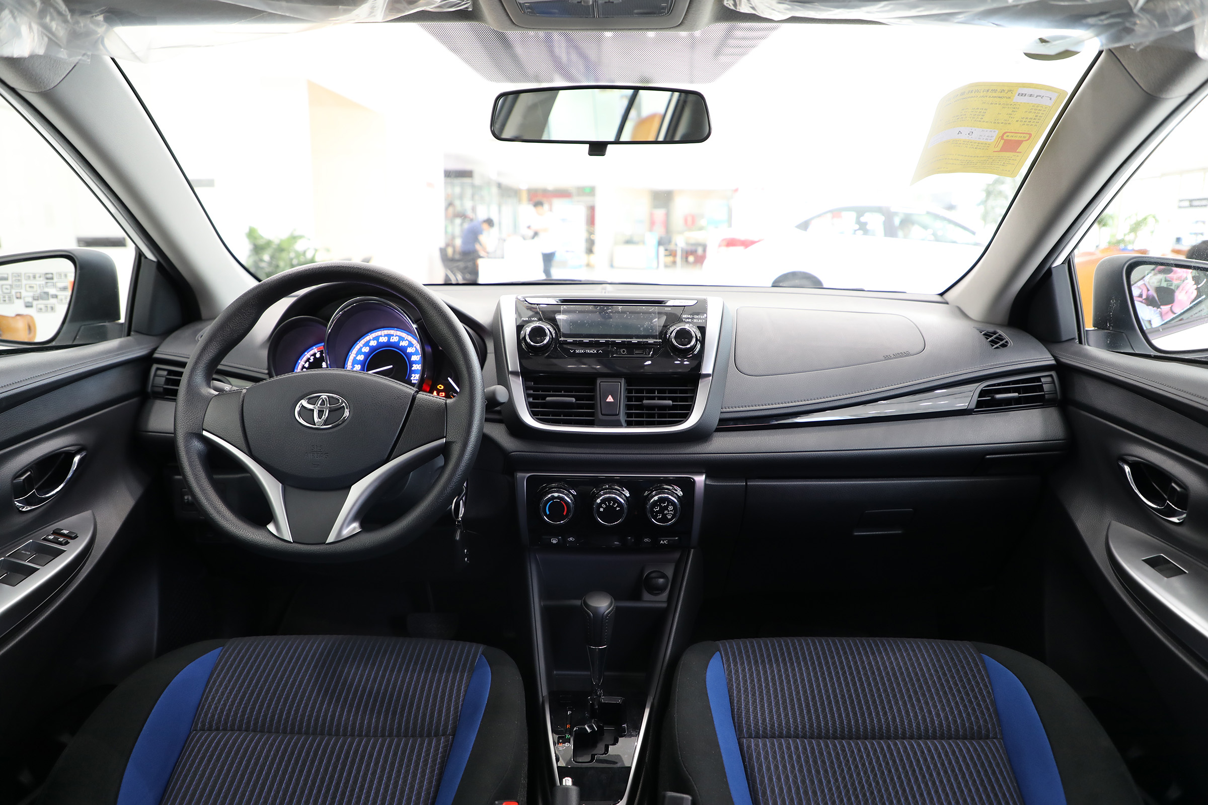 评测｜小懂侃车YARiS L 致炫