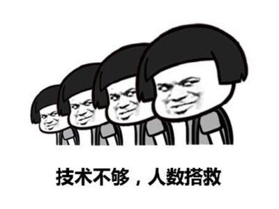价格诱人的途安L到底能不能买？大数据告诉你