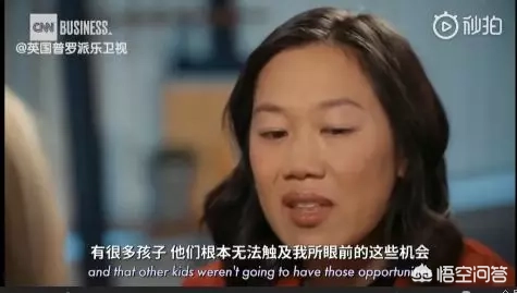 如何提升孩子的心理承受力