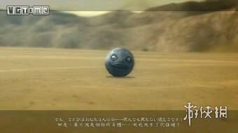 《尼尔：机械纪元》龙背上的骑兵剧情详解