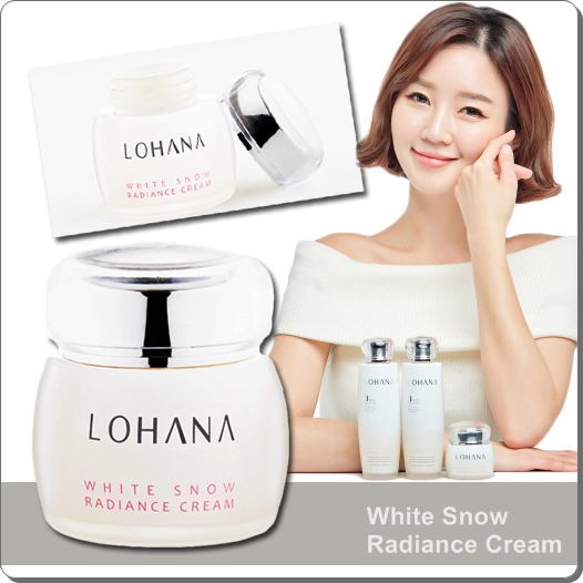 美白产品你选对了吗？韩国美编推荐LOHANA/莱珀妮/娇韵诗