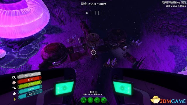 美丽水世界蛇蘑菇基地入口在哪 蛇蘑菇基地入口位置