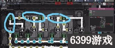 6399：缺氧管道堵塞怎么办？小人洗澡秒进妙出方法图文详解
