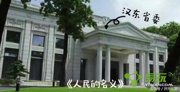 人民的名义取景地：中国最低调的“985工程”高校——东南大学