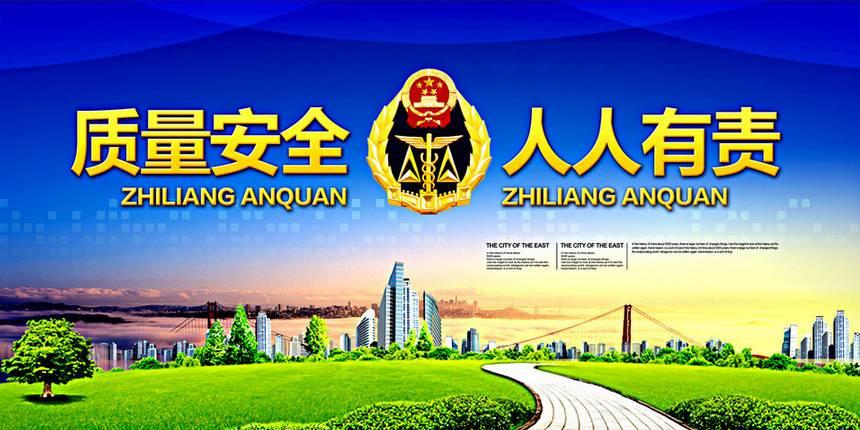 火爆剧《人民的名义》里边还提到了这个部门，你没有发现吧？