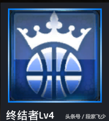 最强nba为什么这么多人玩麦基(关于2kol，关于青春回忆之12赛季抓帽之王，贾维尔麦基个人评测)