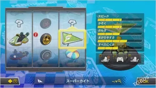《马里奥赛车8 豪华版》新手需要掌握的八个小技巧