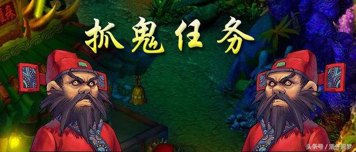 梦幻西游：五开牟利技巧，知道这些保你日赚百元！