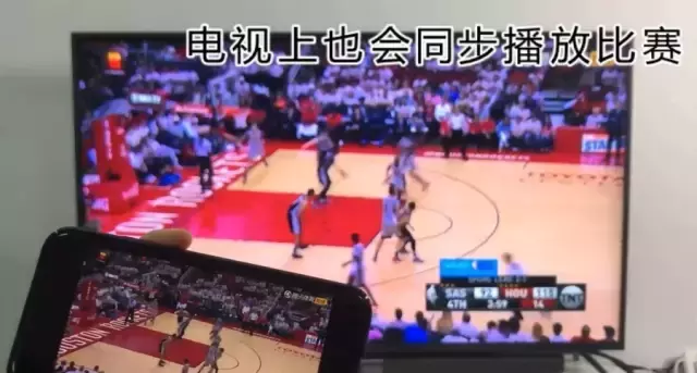 为什么搜索不到nba(通病：买智能电视，才发现看不了电视台与NBA直播)