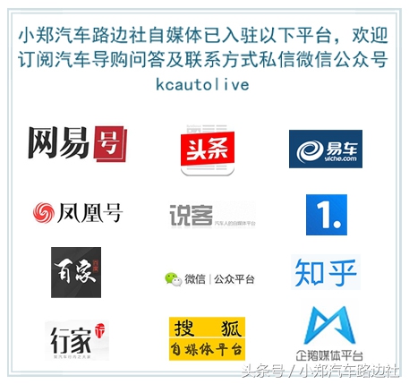 铃木专场，想买省心耐用又经济的车，这两台车不得不考虑