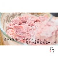 定勝糕,定勝糕的由來