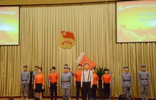 青春成都：我的青春我的团 表彰先进树典型 宣誓立志勇担当