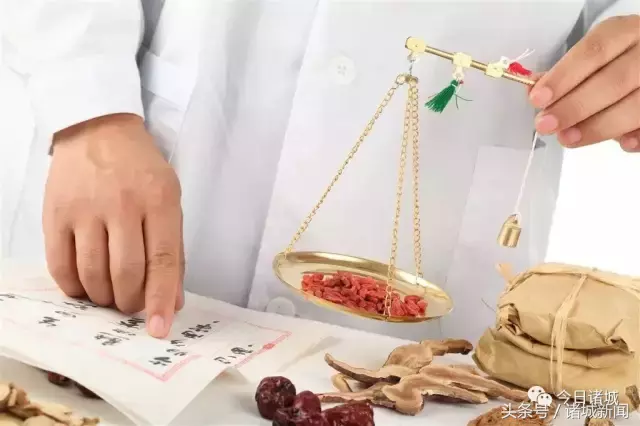德州十大名老中医风采录：山东210位名中医荟萃