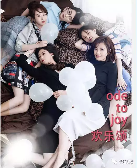 昨夜今晨，你错过了这些重要的武汉新闻！