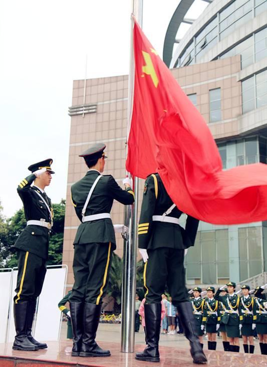 青春成都：我的青春我的团 表彰先进树典型 宣誓立志勇担当