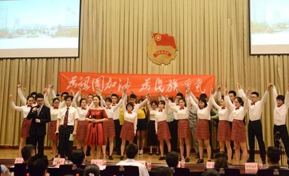 青春成都：我的青春我的团 表彰先进树典型 宣誓立志勇担当