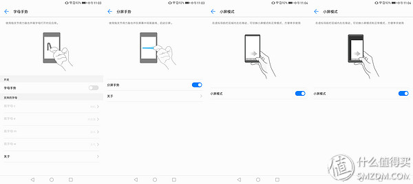 有了华为mate8还买mate9吗？华为新老旗舰对比