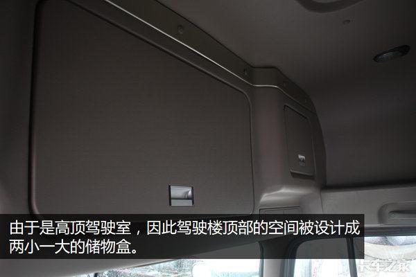 玉柴240马力、高顶、双卧铺 图解江淮格尔发K5载货底盘