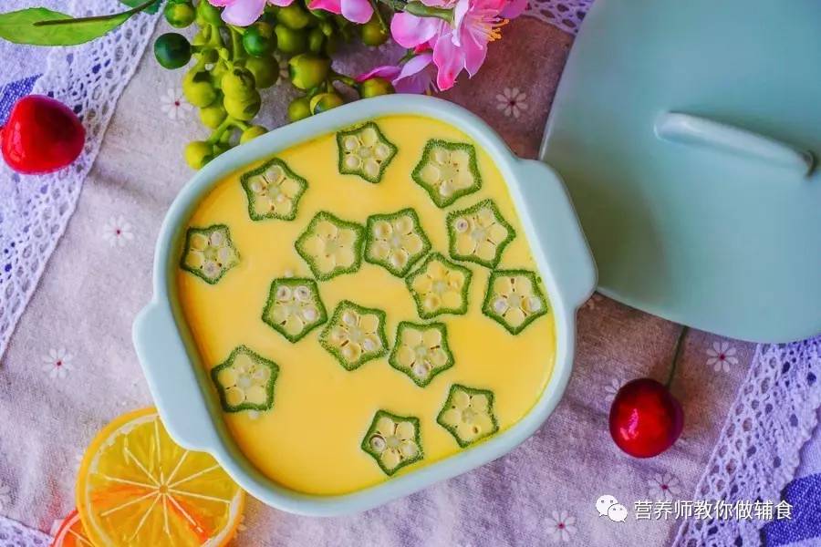 能让宝宝吃出星星的味道(能让宝宝吃出星星的味道的奶粉)