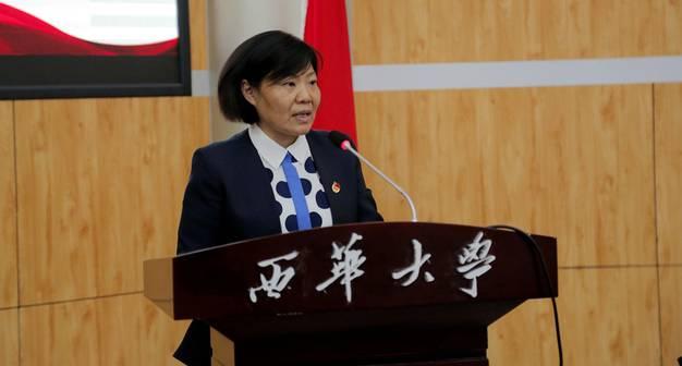 青春成都：我的青春我的团 表彰先进树典型 宣誓立志勇担当