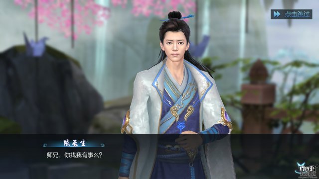 17173游戏评测：腾讯《择天记手游》好玩吗？
