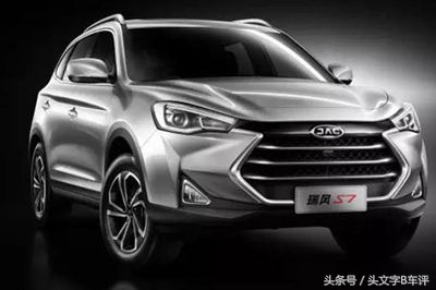 奔驰s750报价(比亚迪s7的价格) - 四帝国车市