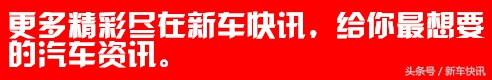 全国首提黄金版劳斯莱斯幻影，总价近1000万，一个车标30万