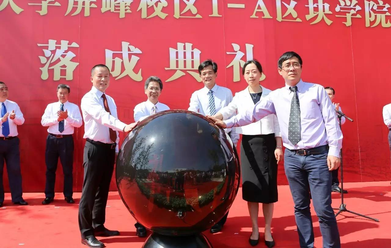 浙工大屏峰校区晋升为“超长版”，等你入驻！