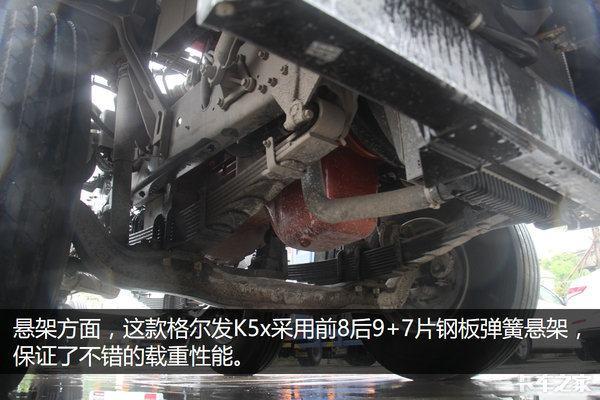玉柴240马力、高顶、双卧铺 图解江淮格尔发K5载货底盘
