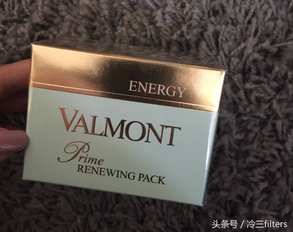 除了贵什么都好的法尔曼瑞士顶级护肤品，值得投资吗