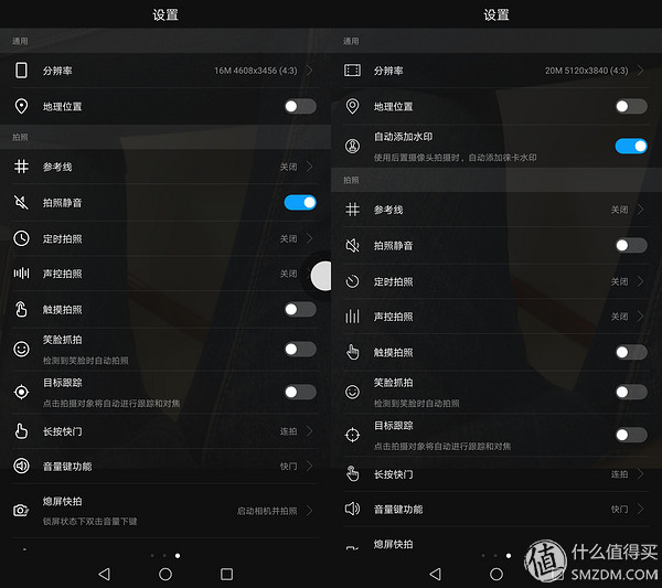 有了华为mate8还买mate9吗？华为新老旗舰对比