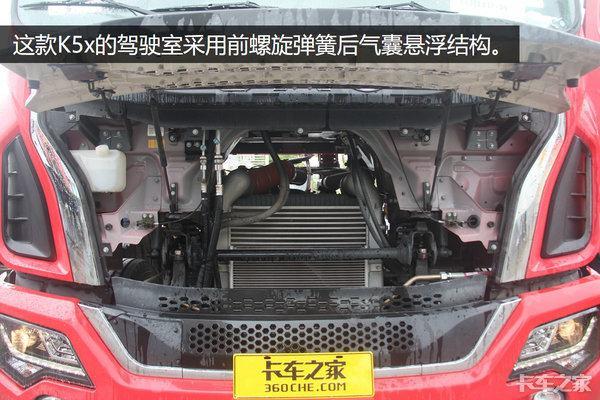 玉柴240马力、高顶、双卧铺 图解江淮格尔发K5载货底盘