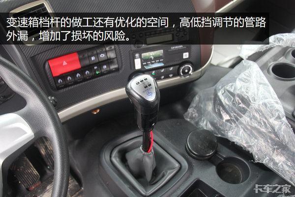 玉柴240马力、高顶、双卧铺 图解江淮格尔发K5载货底盘
