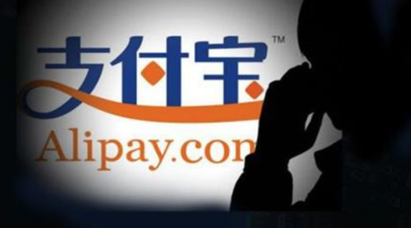 消费金融电商系深度：京东白条和蚂蚁花呗哪家强？