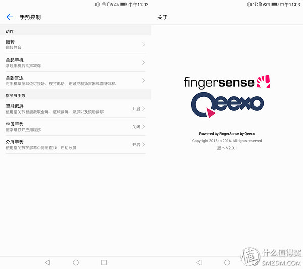 有了华为mate8还买mate9吗？华为新老旗舰对比