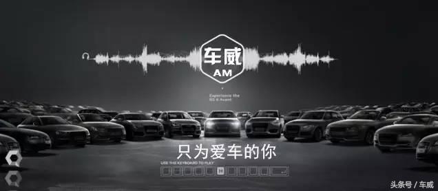 国产奥迪Q5前瞻报价曝光，豪华中大型SUV市场新 contender