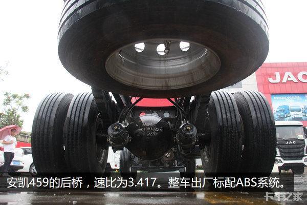 玉柴240马力、高顶、双卧铺 图解江淮格尔发K5载货底盘