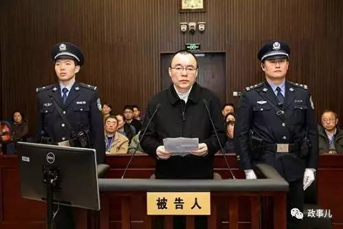 中超风云2的174区什么开(被前妻长期举报，上海贪官下场如何？)